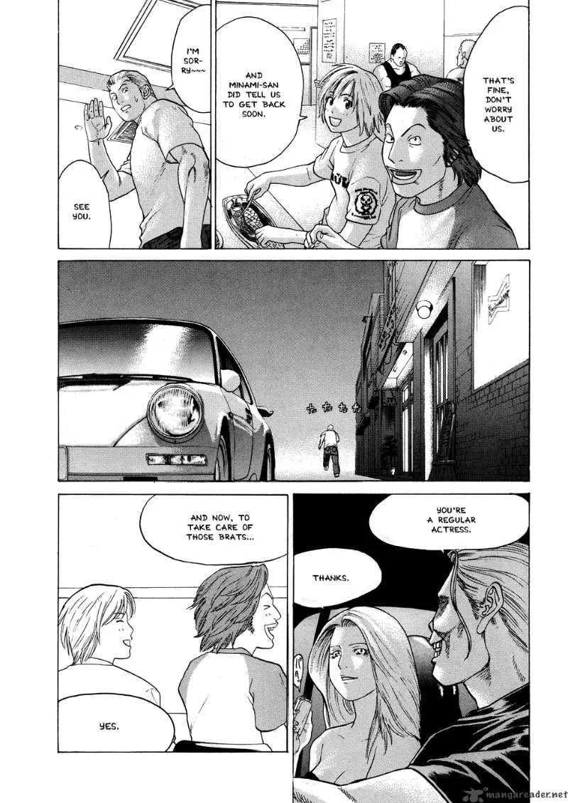Karate Shoukoushi Kohinata Minoru Chapter 56 page 10