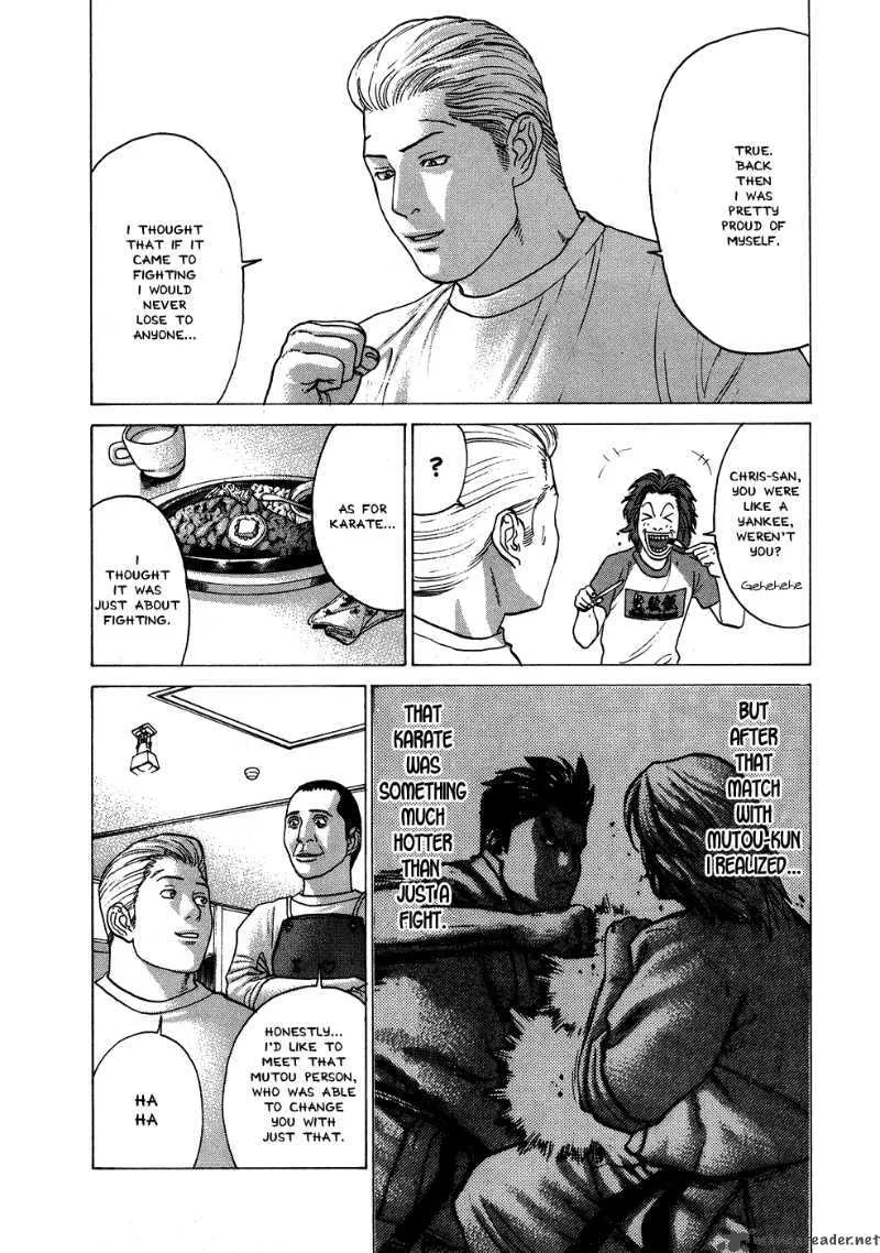 Karate Shoukoushi Kohinata Minoru Chapter 56 page 6
