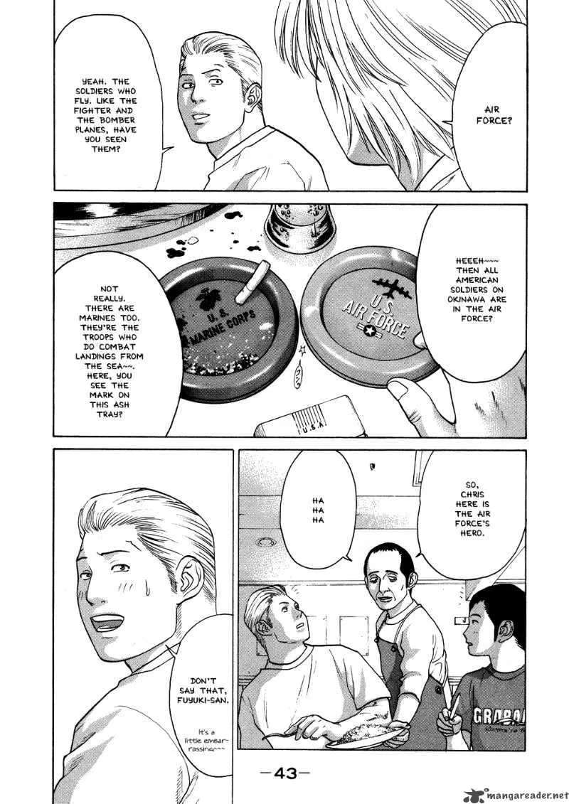 Karate Shoukoushi Kohinata Minoru Chapter 56 page 4