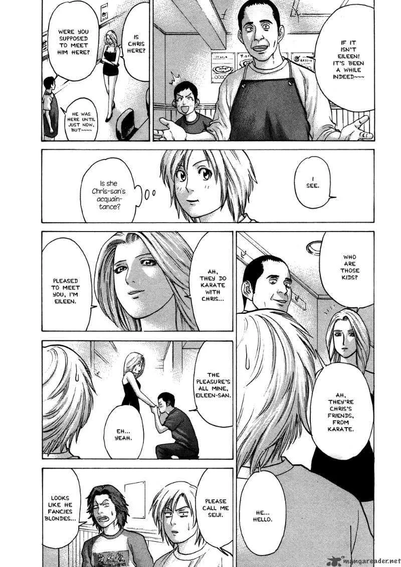 Karate Shoukoushi Kohinata Minoru Chapter 56 page 12