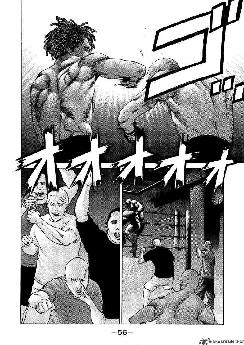 Karate Shoukoushi Kohinata Minoru Chapter 56 page 17