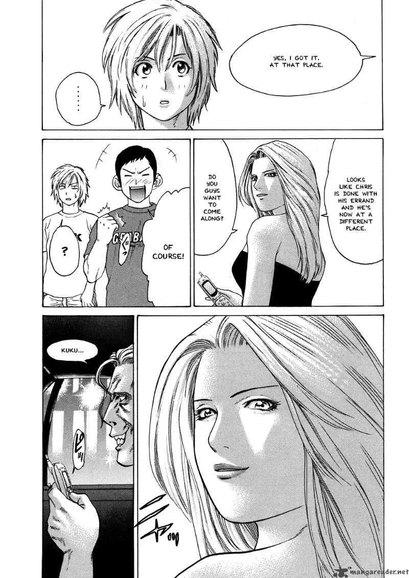 Karate Shoukoushi Kohinata Minoru Chapter 56 page 14