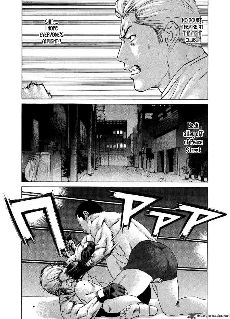 Karate Shoukoushi Kohinata Minoru Chapter 57 page 3