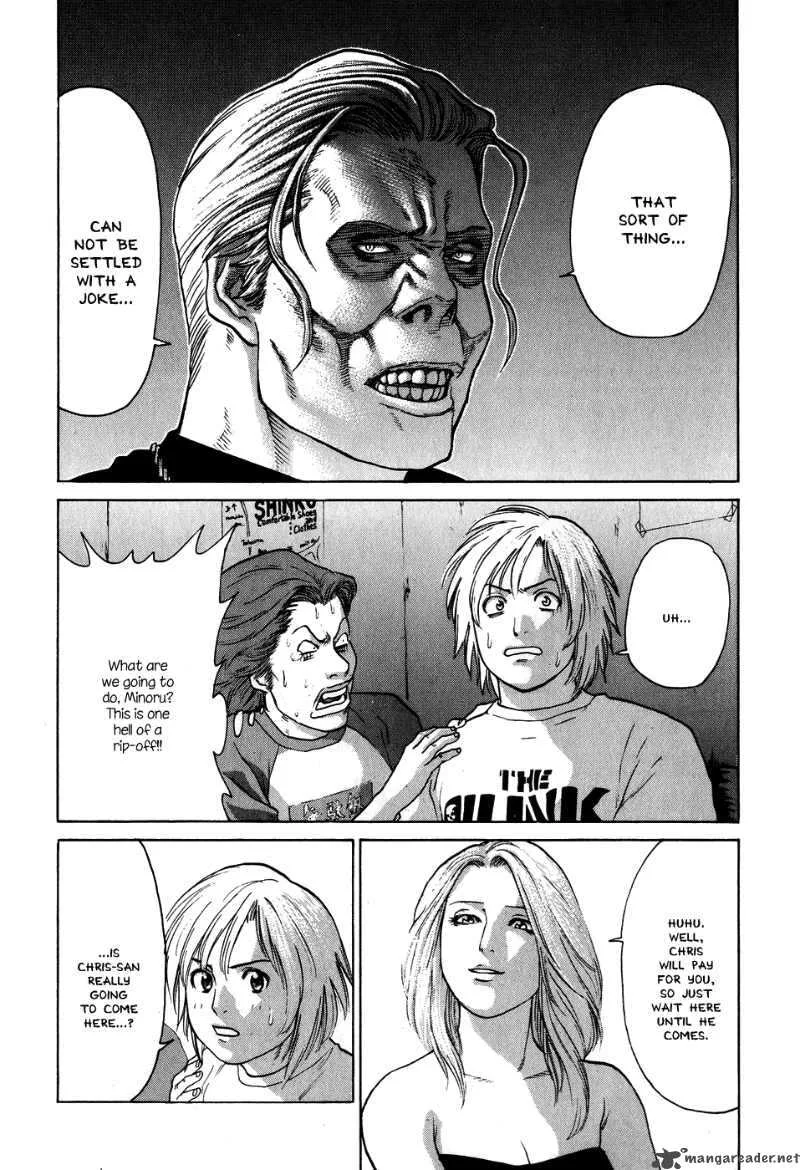 Karate Shoukoushi Kohinata Minoru Chapter 57 page 7