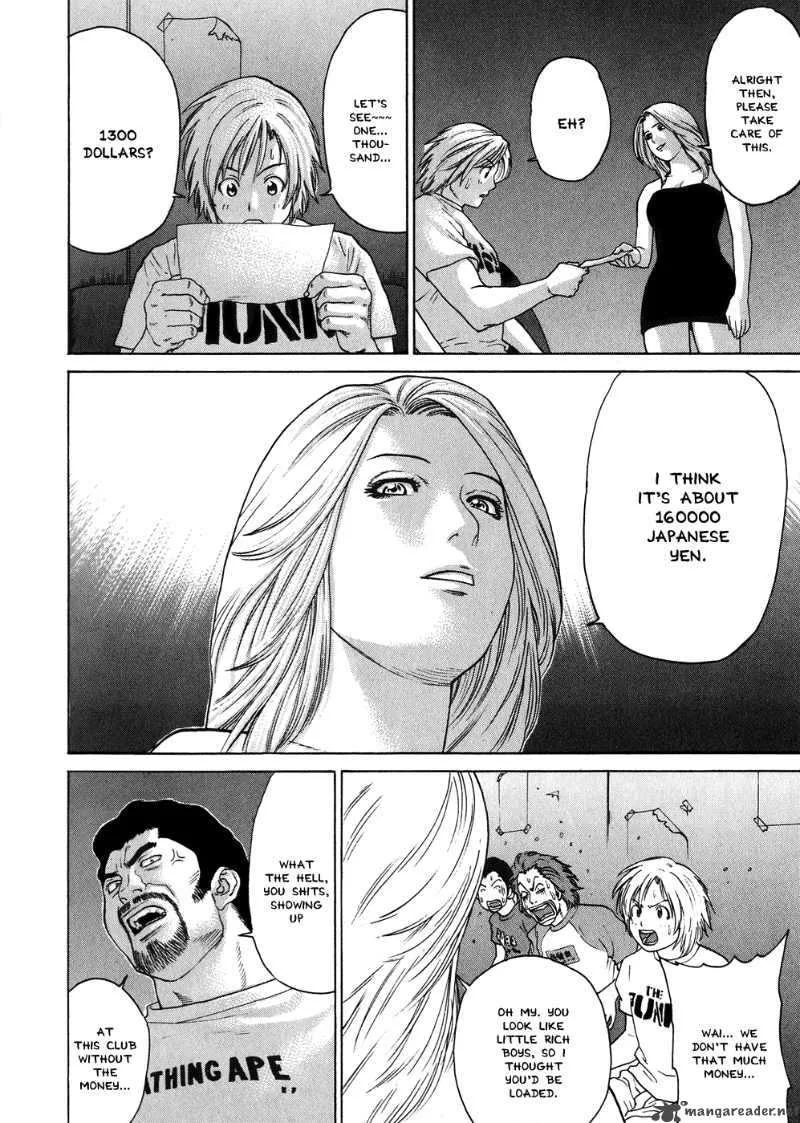Karate Shoukoushi Kohinata Minoru Chapter 57 page 6