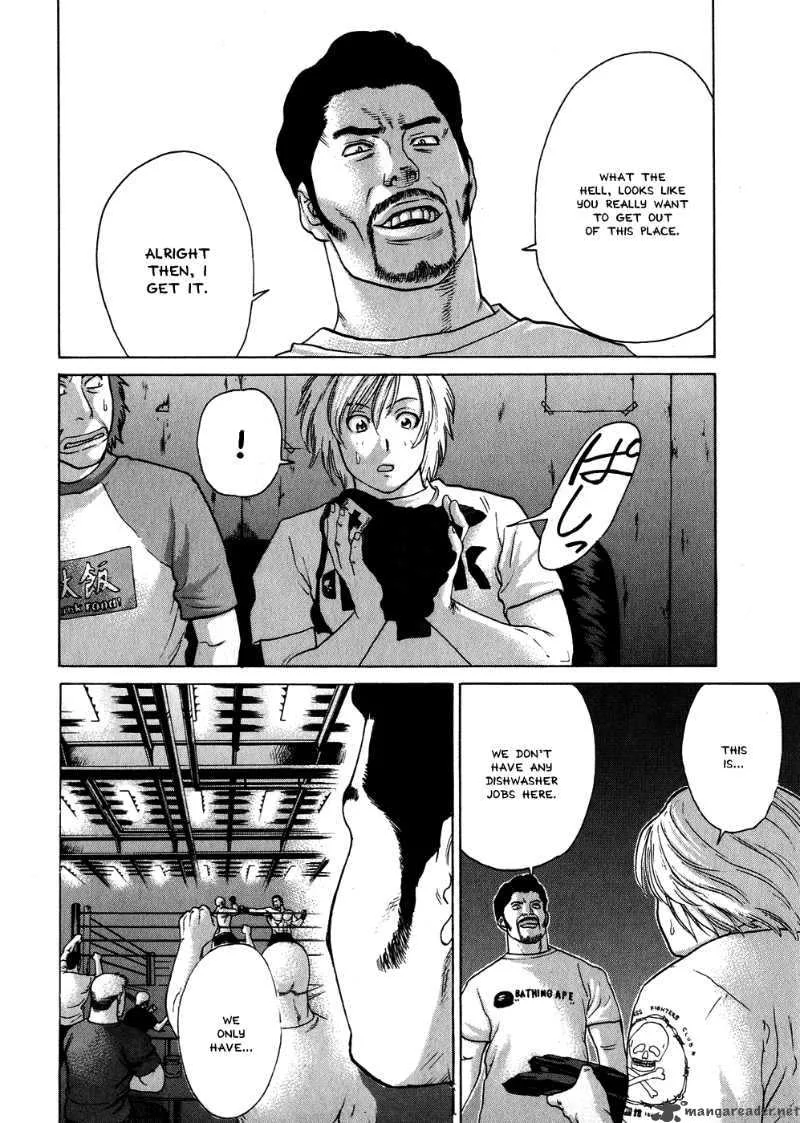 Karate Shoukoushi Kohinata Minoru Chapter 57 page 8