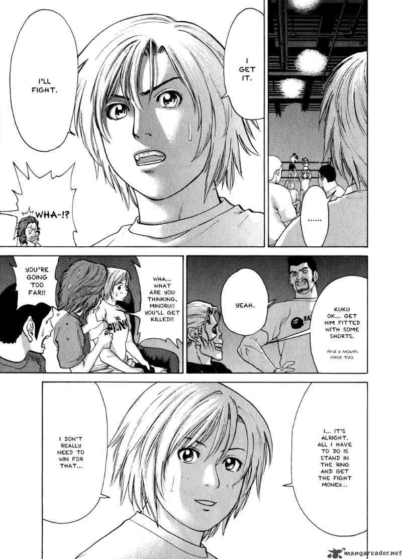 Karate Shoukoushi Kohinata Minoru Chapter 57 page 11