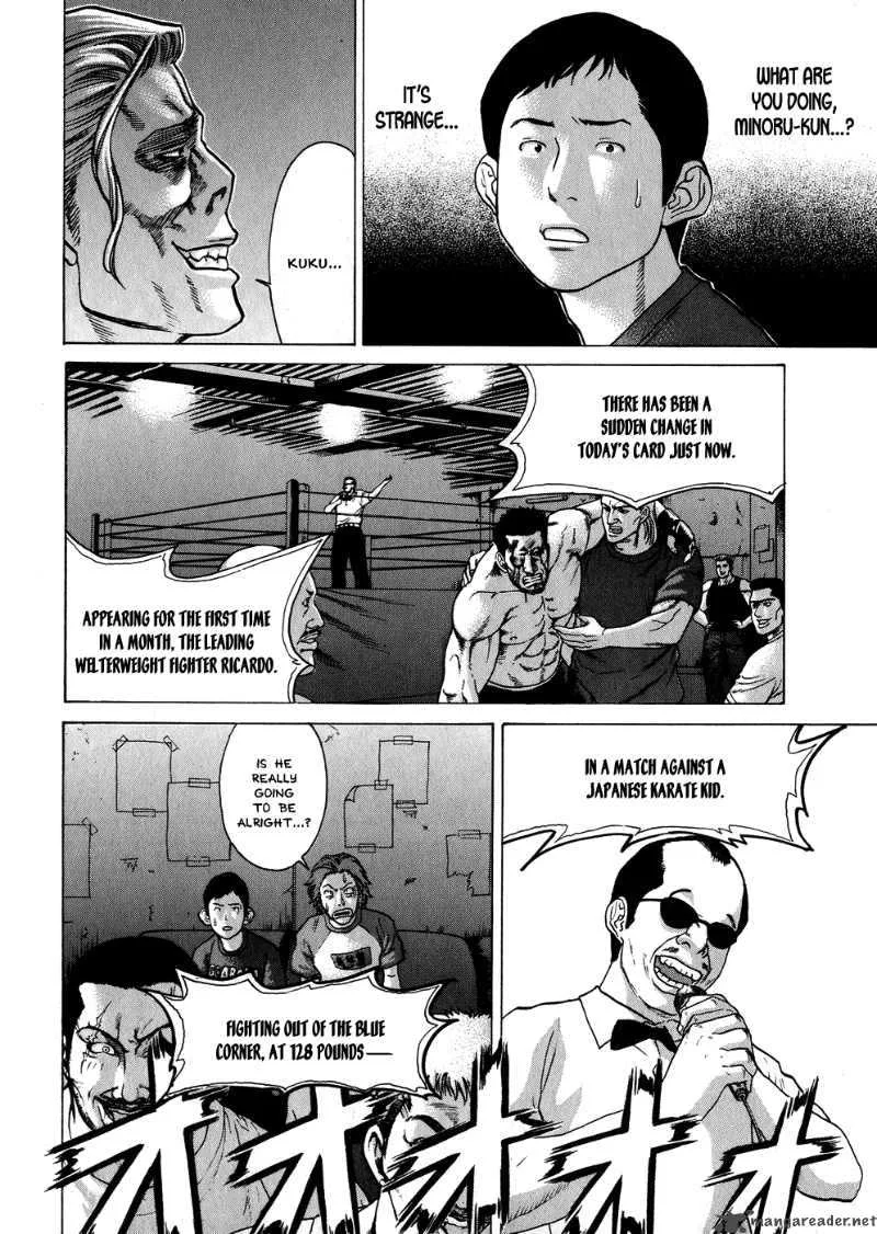 Karate Shoukoushi Kohinata Minoru Chapter 57 page 12