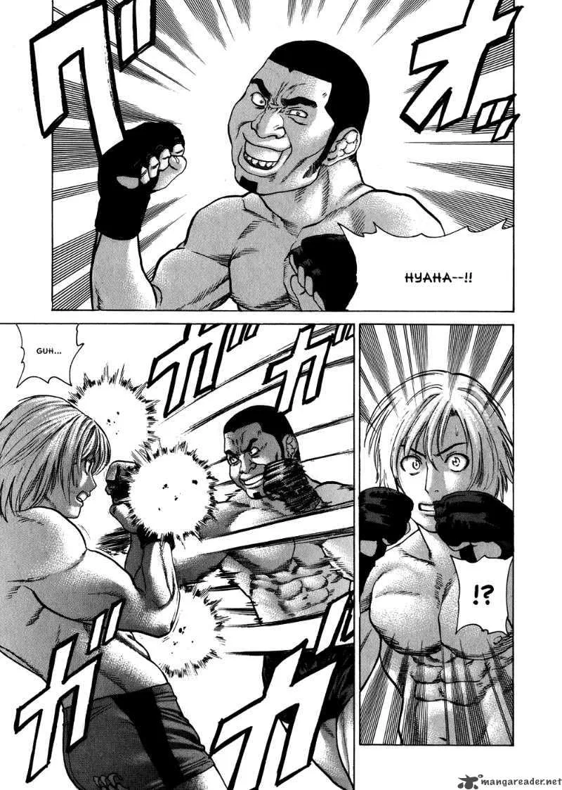 Karate Shoukoushi Kohinata Minoru Chapter 57 page 15