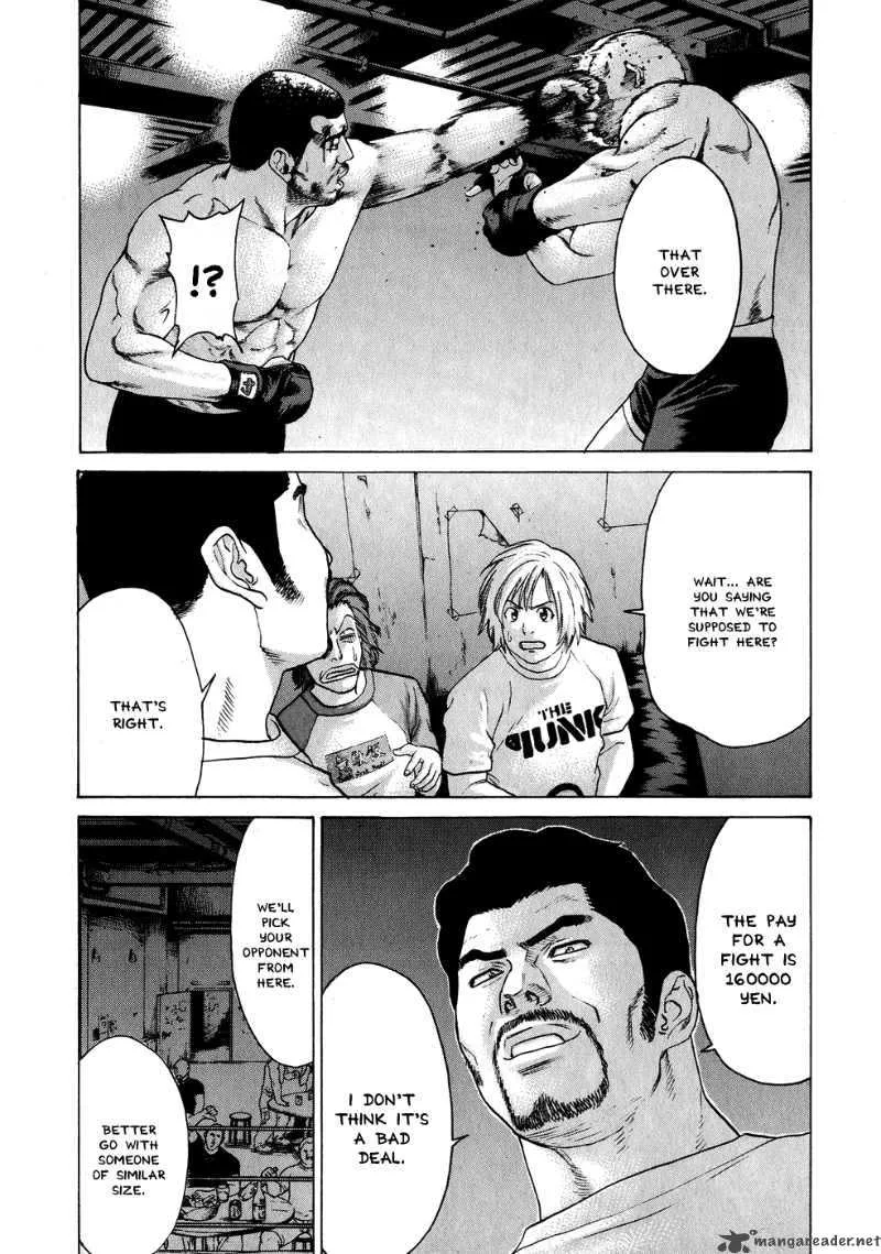 Karate Shoukoushi Kohinata Minoru Chapter 57 page 9