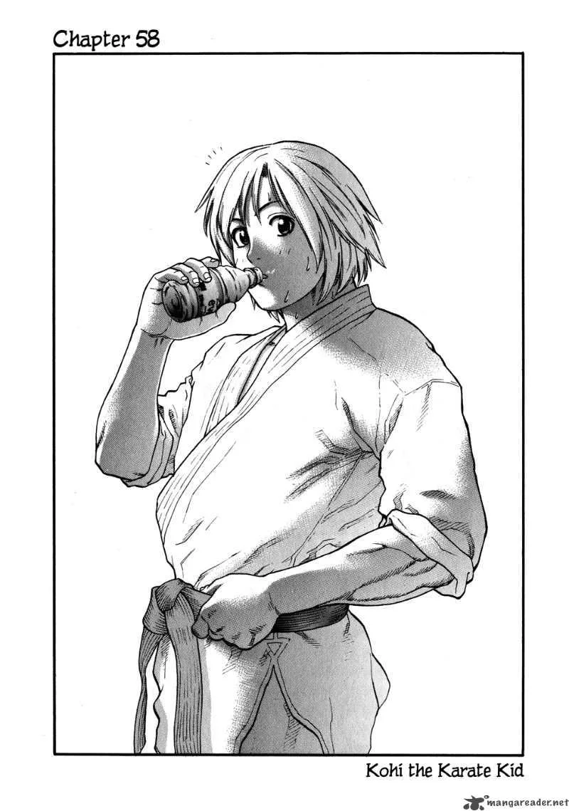 Karate Shoukoushi Kohinata Minoru Chapter 58 page 1
