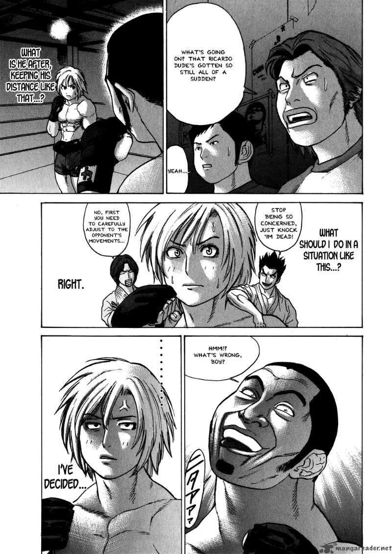Karate Shoukoushi Kohinata Minoru Chapter 58 page 5