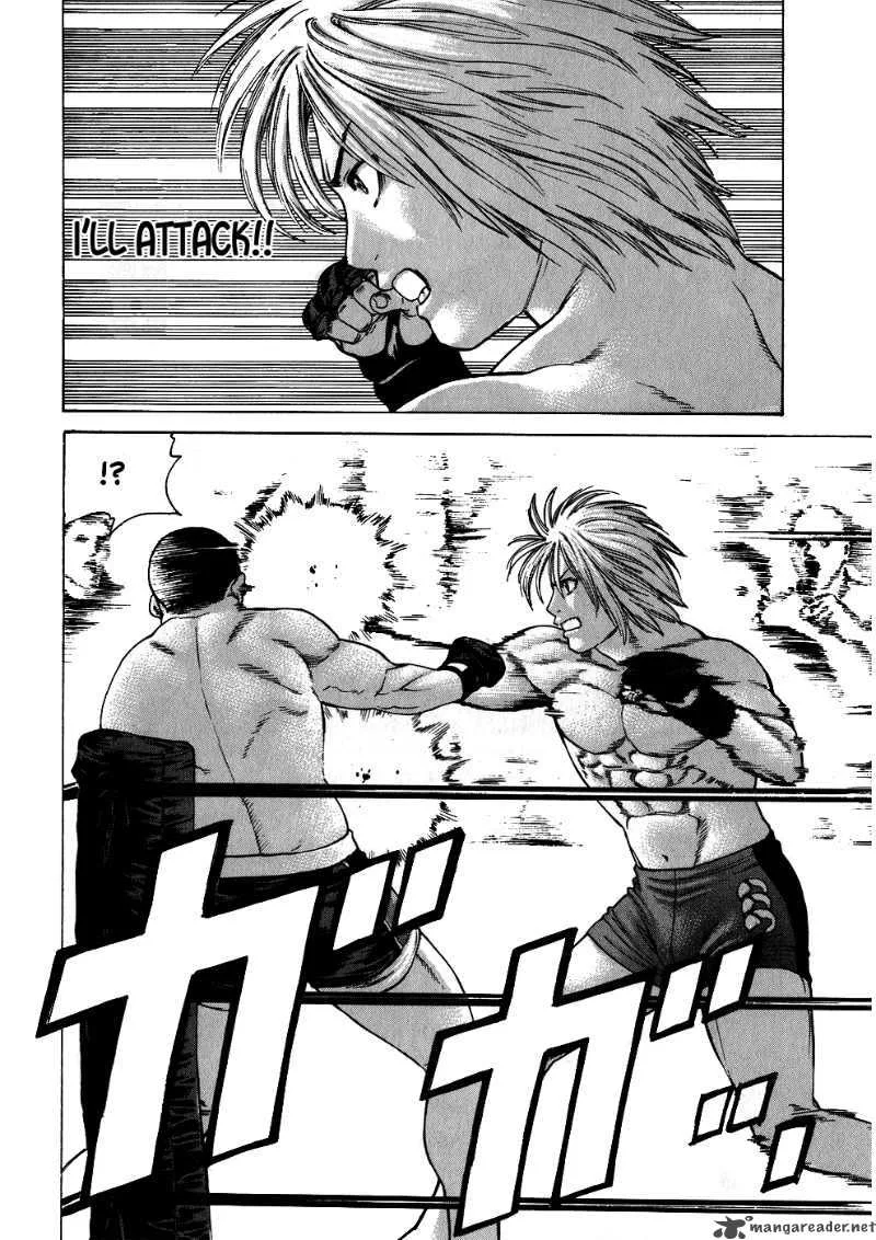 Karate Shoukoushi Kohinata Minoru Chapter 58 page 6