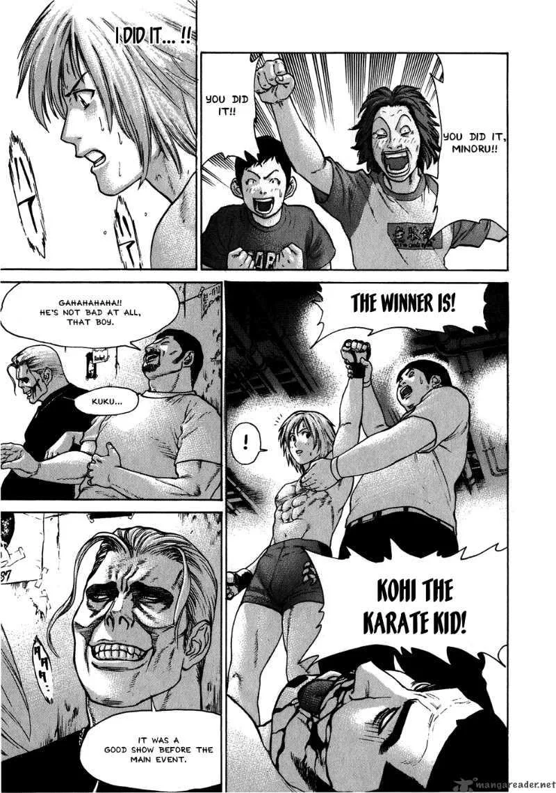 Karate Shoukoushi Kohinata Minoru Chapter 58 page 17