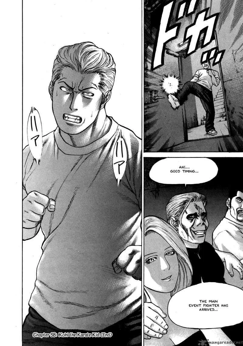 Karate Shoukoushi Kohinata Minoru Chapter 58 page 18