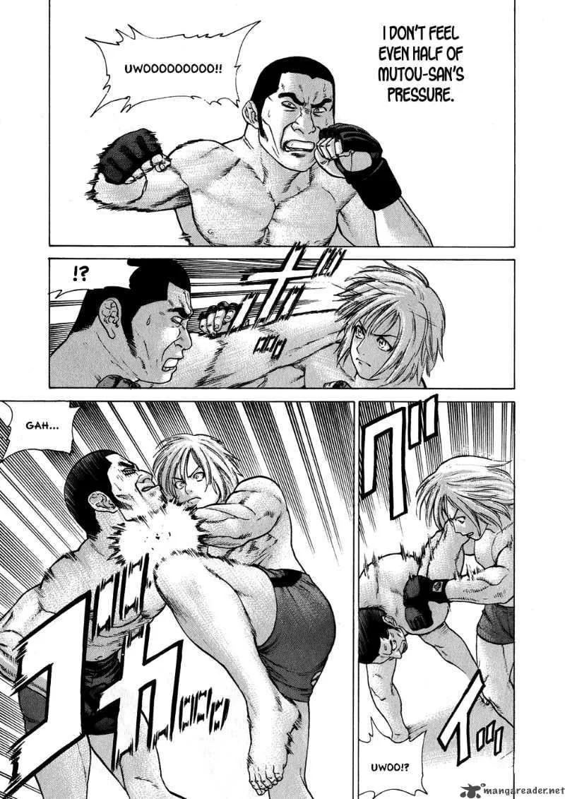 Karate Shoukoushi Kohinata Minoru Chapter 58 page 15