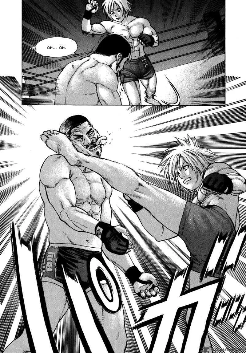 Karate Shoukoushi Kohinata Minoru Chapter 58 page 16