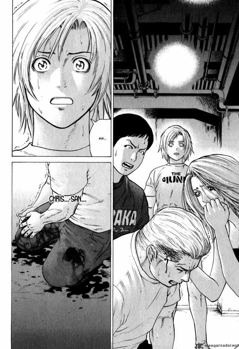 Karate Shoukoushi Kohinata Minoru Chapter 59 page 17
