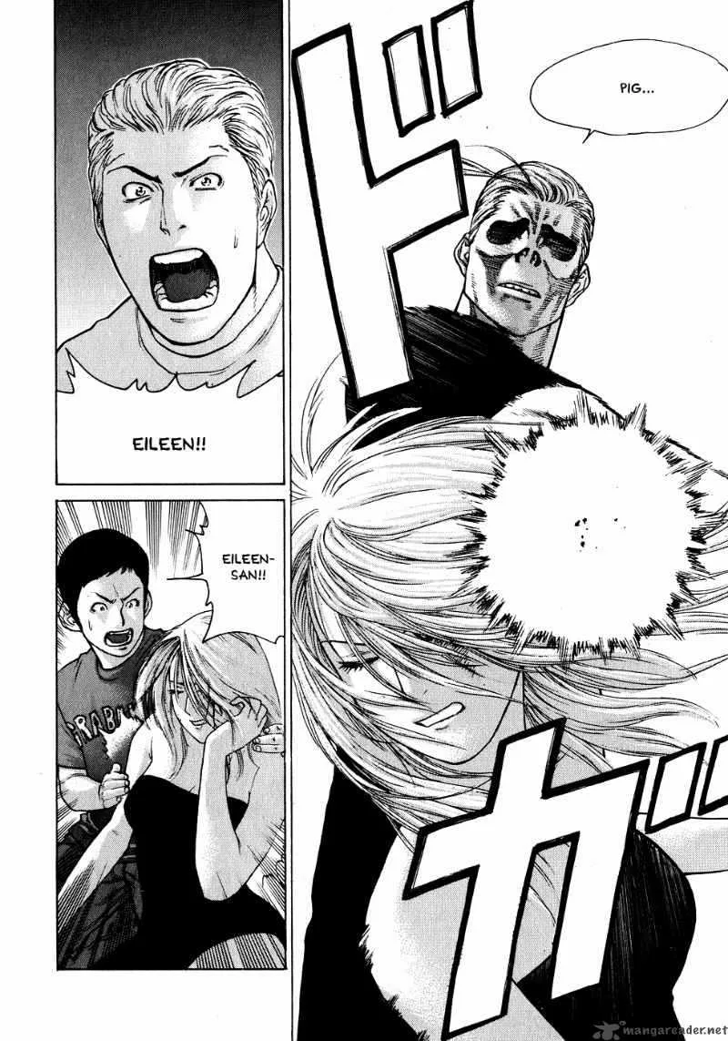 Karate Shoukoushi Kohinata Minoru Chapter 59 page 7