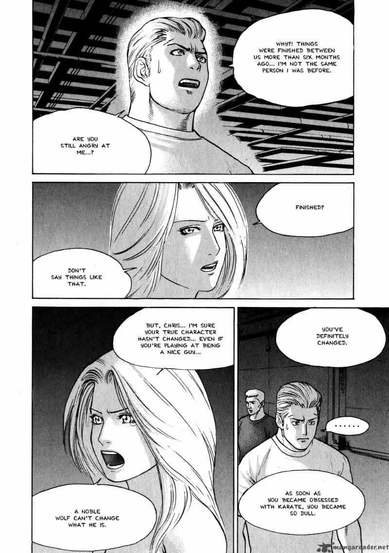 Karate Shoukoushi Kohinata Minoru Chapter 59 page 5