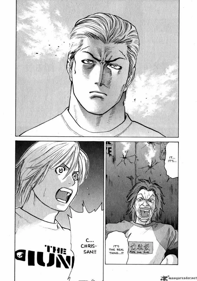 Karate Shoukoushi Kohinata Minoru Chapter 59 page 11
