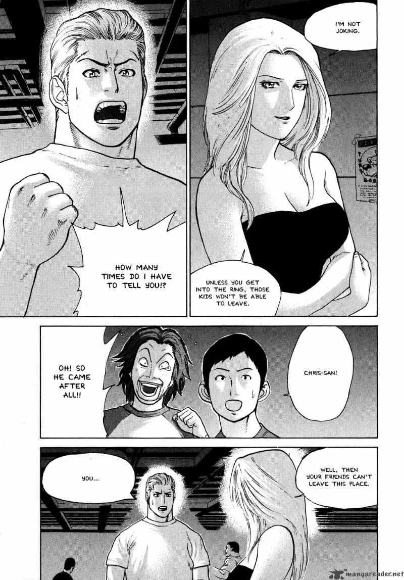 Karate Shoukoushi Kohinata Minoru Chapter 59 page 4