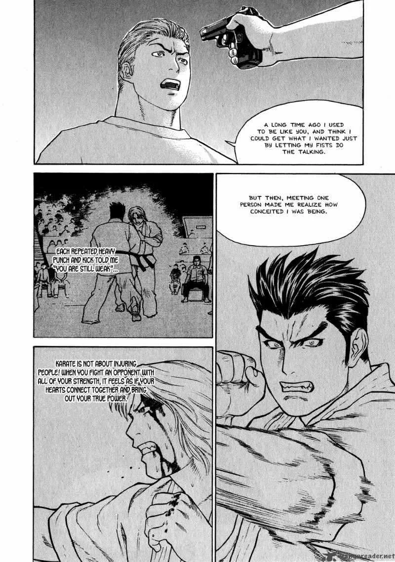 Karate Shoukoushi Kohinata Minoru Chapter 59 page 13