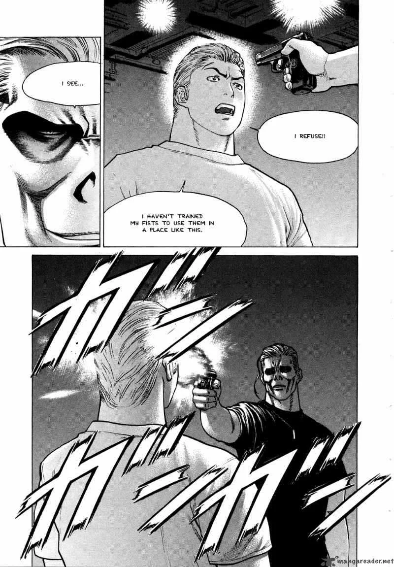 Karate Shoukoushi Kohinata Minoru Chapter 59 page 10