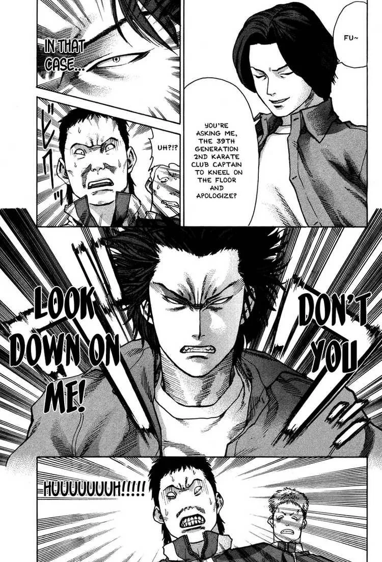 Karate Shoukoushi Kohinata Minoru Chapter 6 page 5