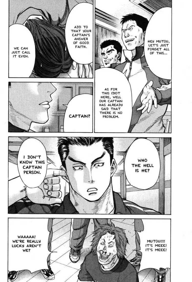 Karate Shoukoushi Kohinata Minoru Chapter 6 page 12
