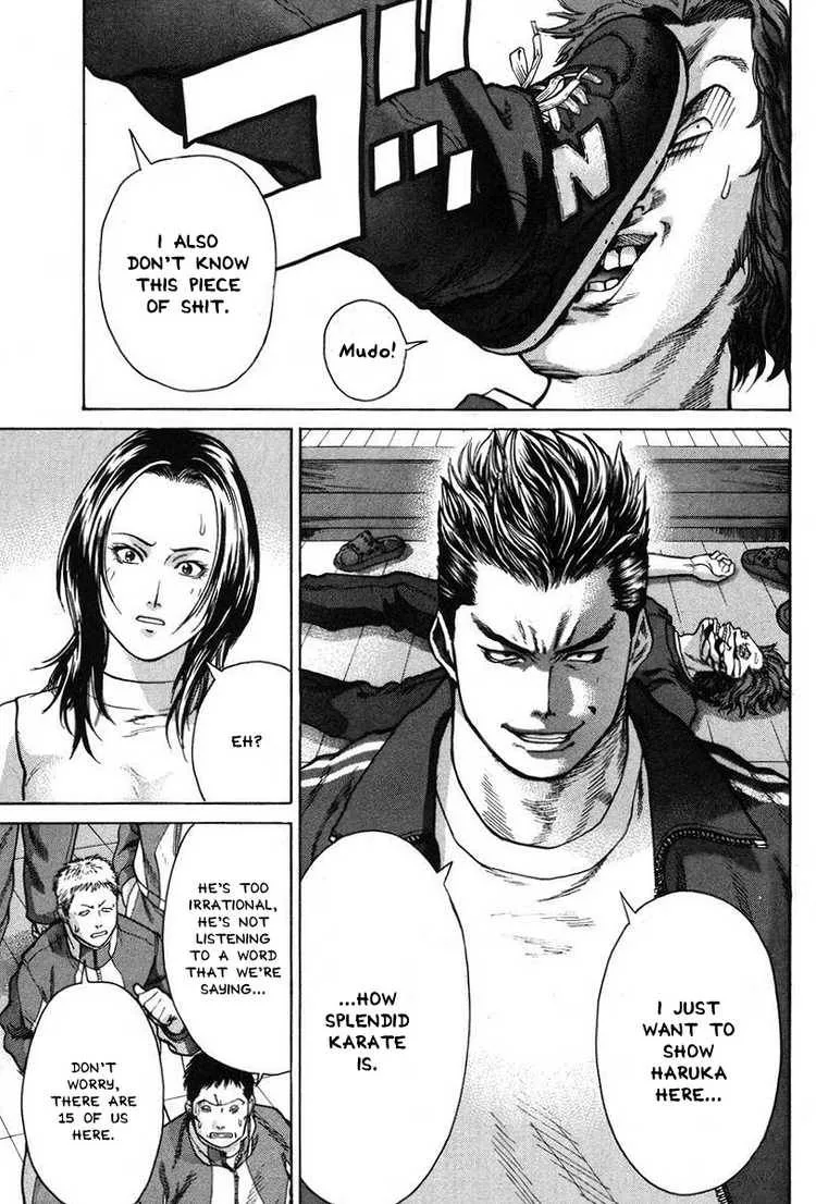 Karate Shoukoushi Kohinata Minoru Chapter 6 page 13
