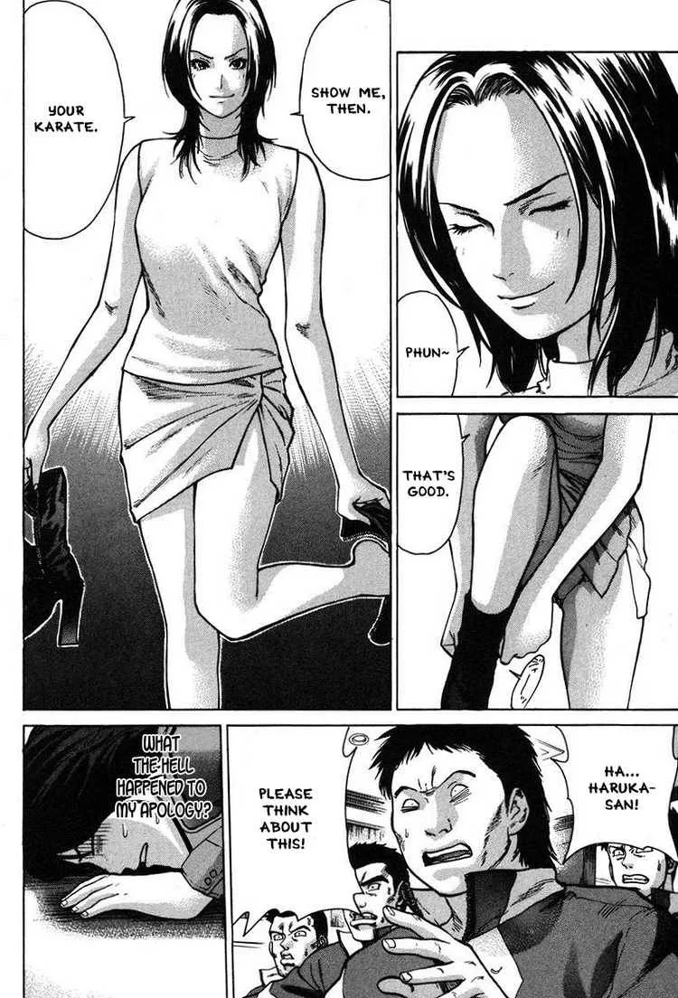 Karate Shoukoushi Kohinata Minoru Chapter 6 page 14