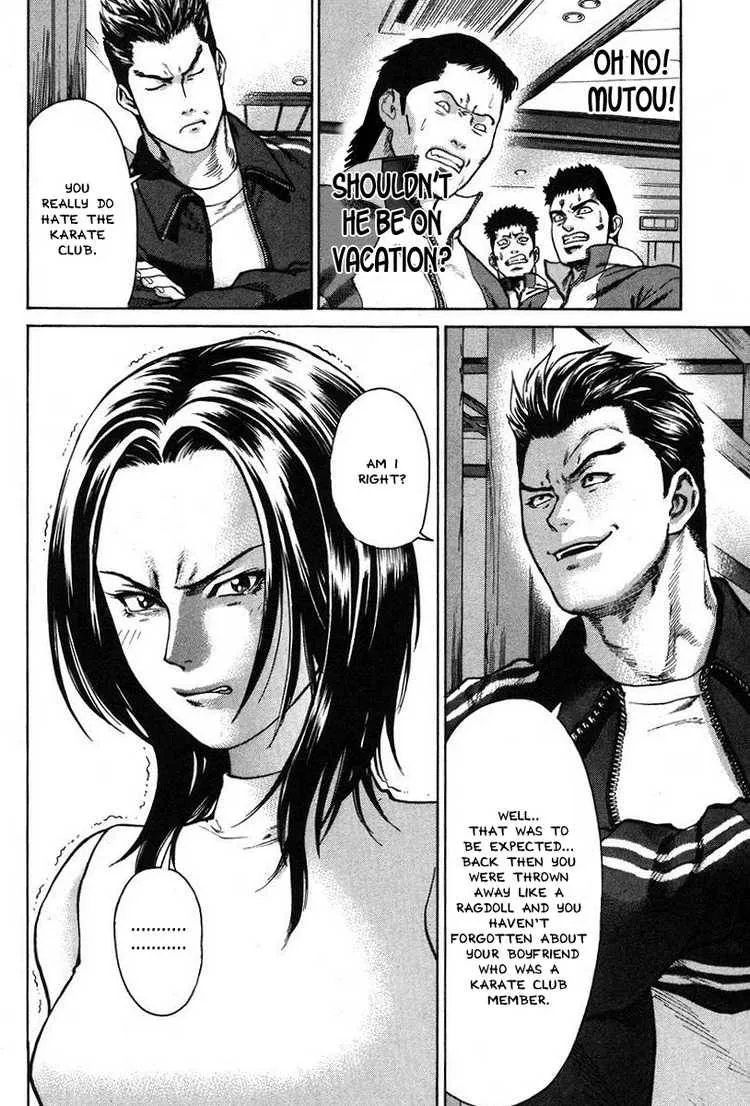 Karate Shoukoushi Kohinata Minoru Chapter 6 page 10