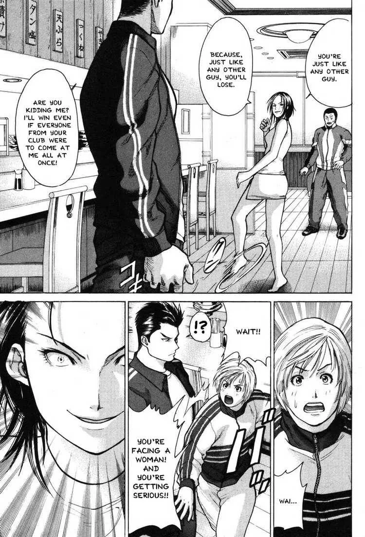 Karate Shoukoushi Kohinata Minoru Chapter 6 page 15
