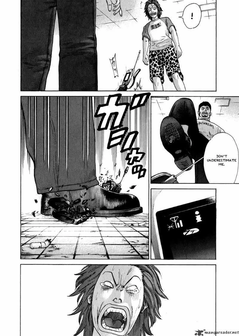 Karate Shoukoushi Kohinata Minoru Chapter 60 page 8