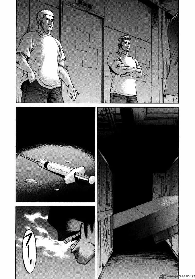 Karate Shoukoushi Kohinata Minoru Chapter 60 page 9