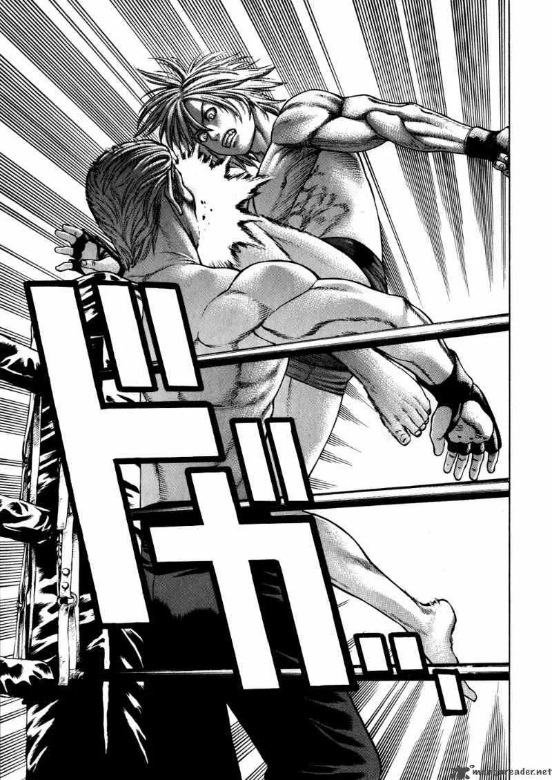 Karate Shoukoushi Kohinata Minoru Chapter 60 page 15