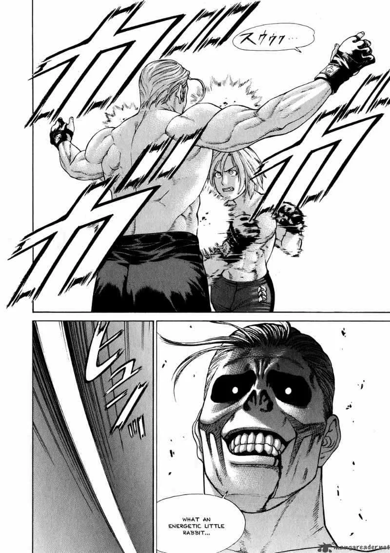 Karate Shoukoushi Kohinata Minoru Chapter 60 page 17