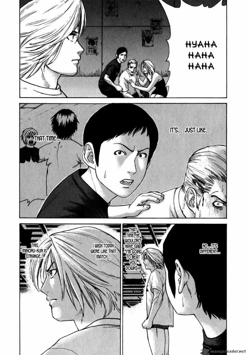 Karate Shoukoushi Kohinata Minoru Chapter 60 page 3
