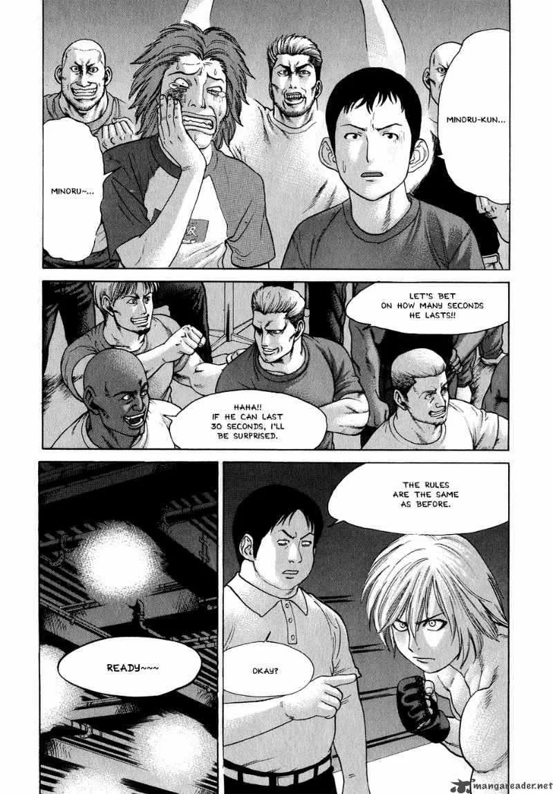 Karate Shoukoushi Kohinata Minoru Chapter 60 page 13