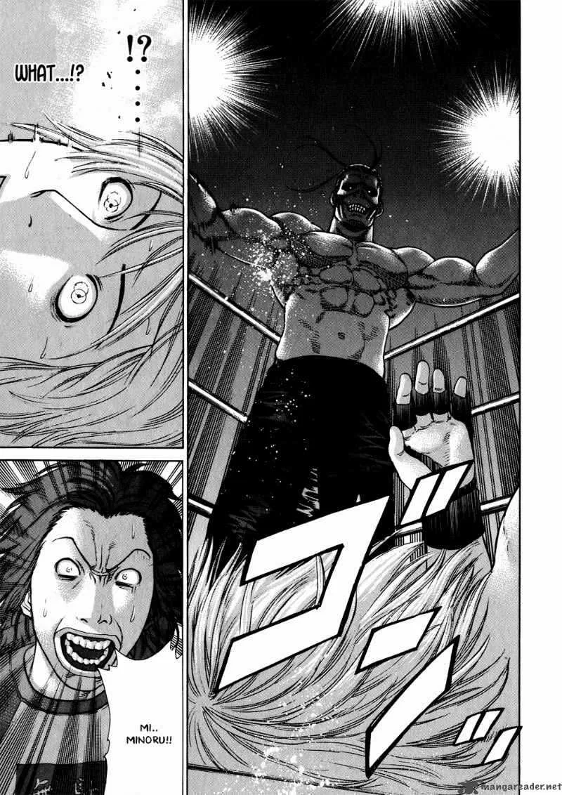 Karate Shoukoushi Kohinata Minoru Chapter 60 page 18