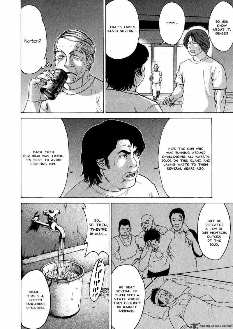 Karate Shoukoushi Kohinata Minoru Chapter 61 page 2