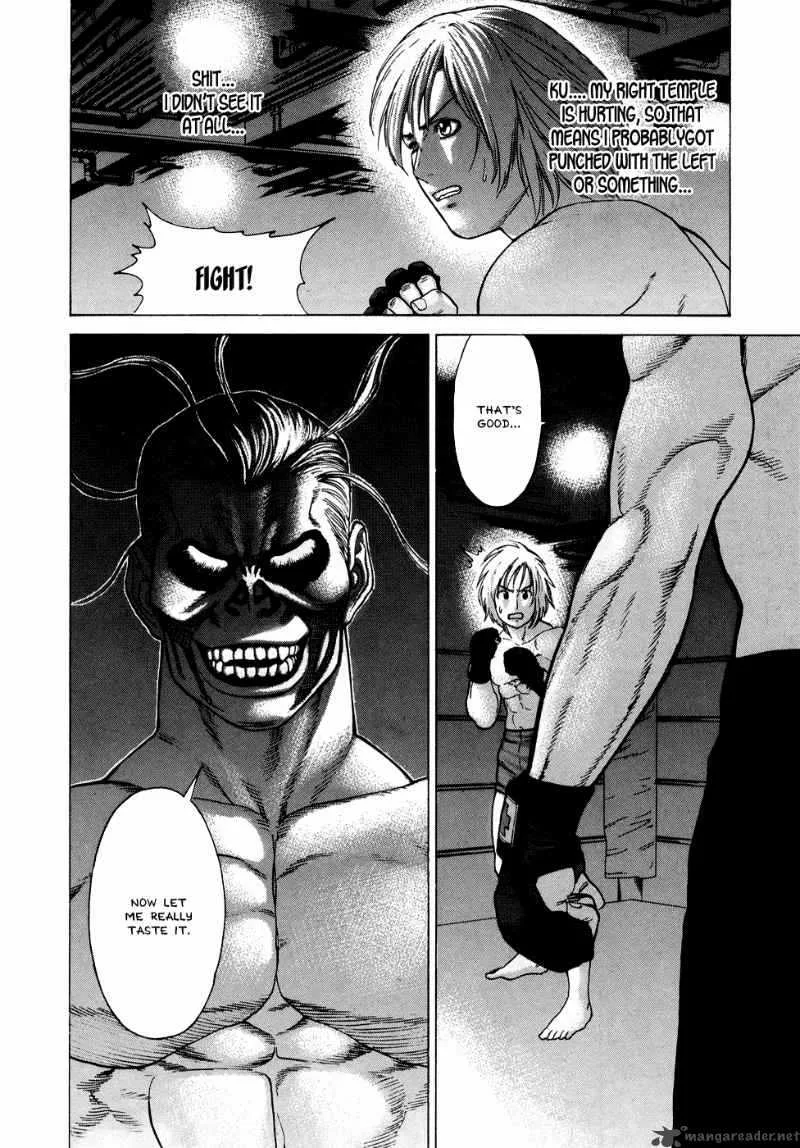 Karate Shoukoushi Kohinata Minoru Chapter 61 page 6