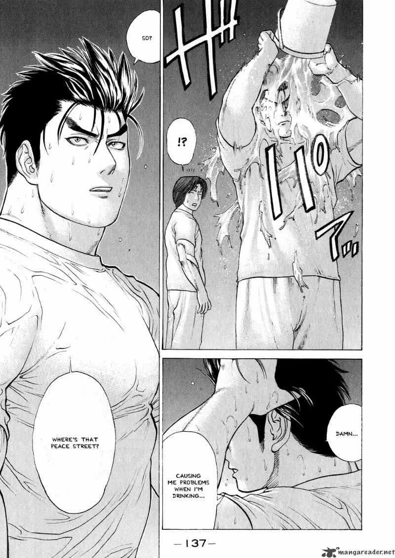 Karate Shoukoushi Kohinata Minoru Chapter 61 page 3