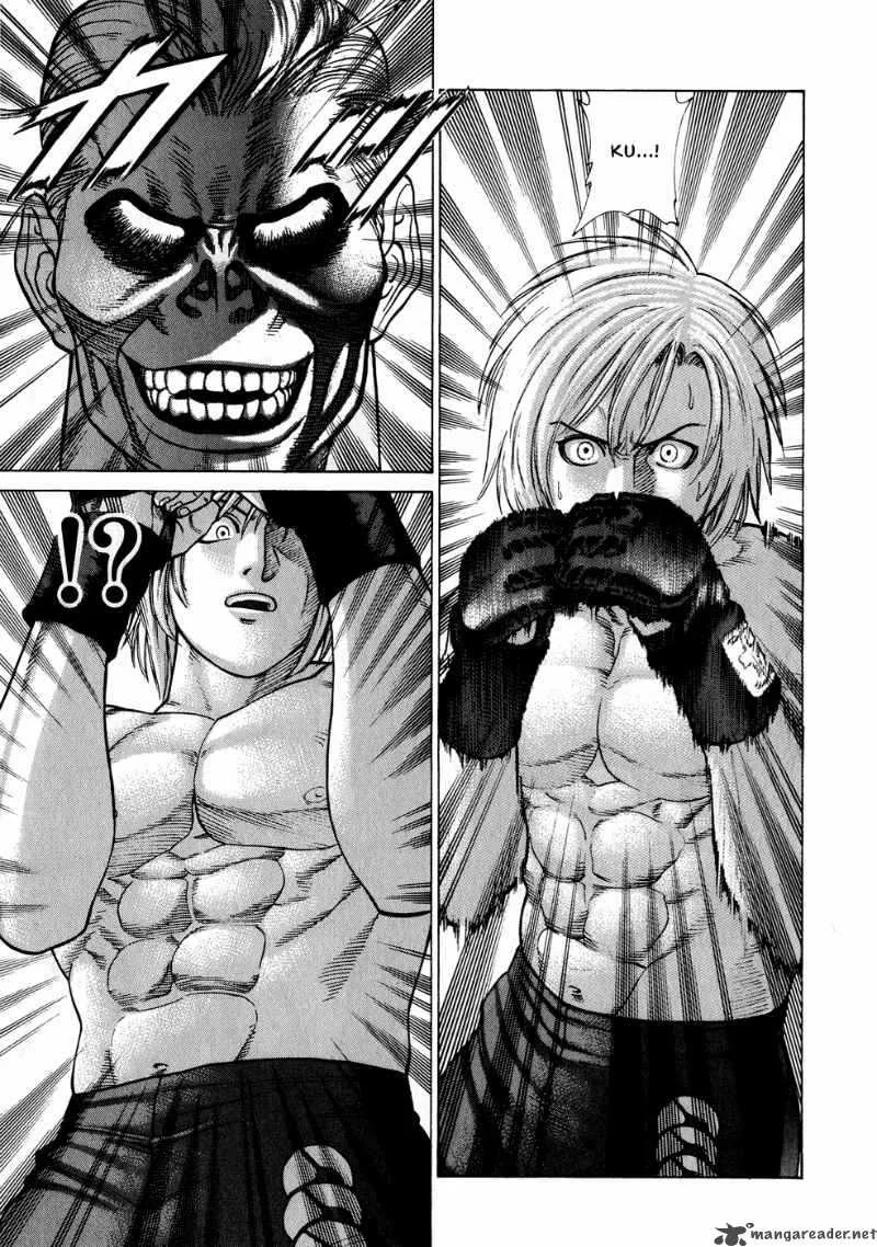 Karate Shoukoushi Kohinata Minoru Chapter 61 page 7