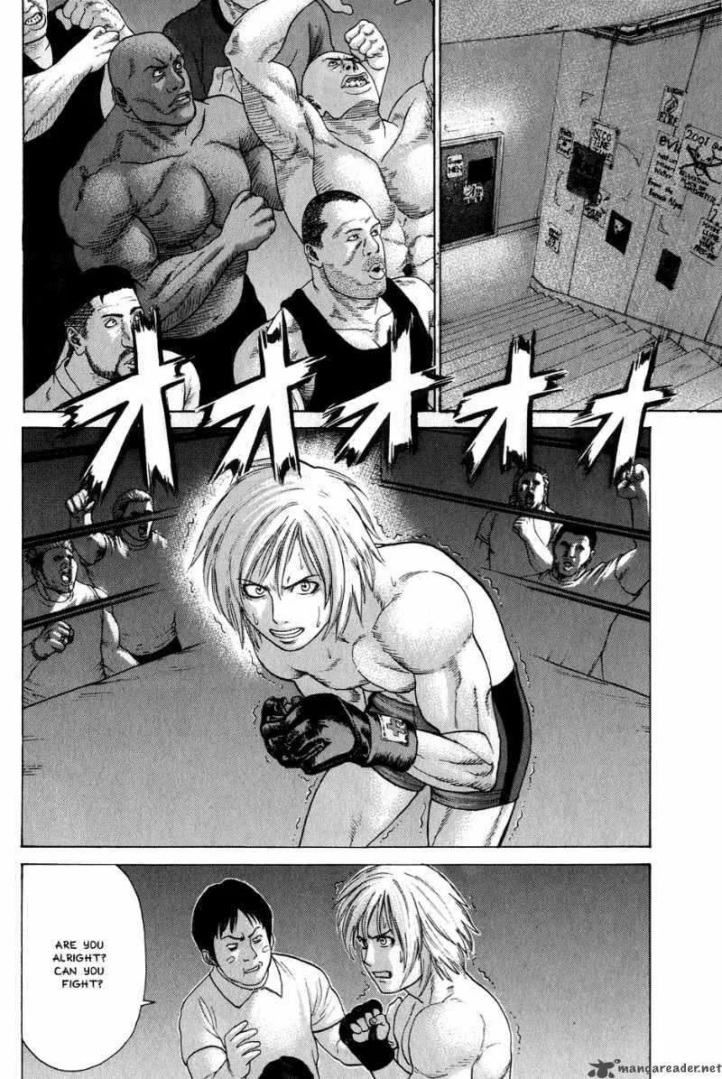 Karate Shoukoushi Kohinata Minoru Chapter 61 page 4