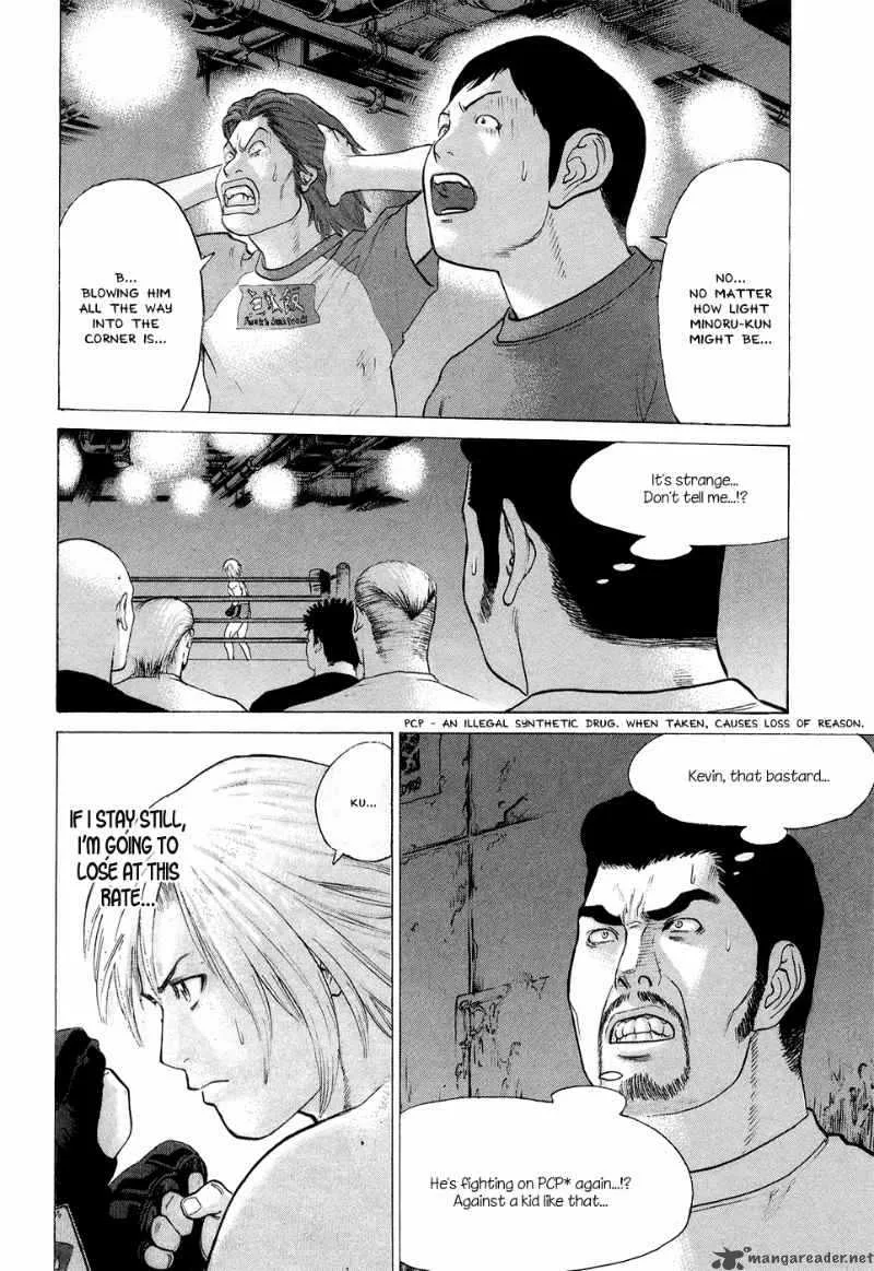 Karate Shoukoushi Kohinata Minoru Chapter 61 page 11