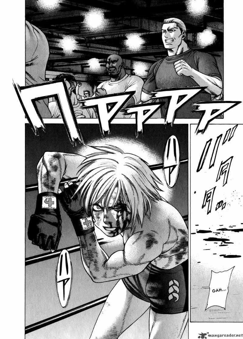 Karate Shoukoushi Kohinata Minoru Chapter 62 page 4