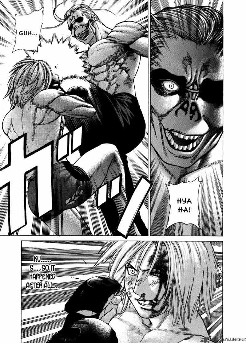 Karate Shoukoushi Kohinata Minoru Chapter 62 page 7