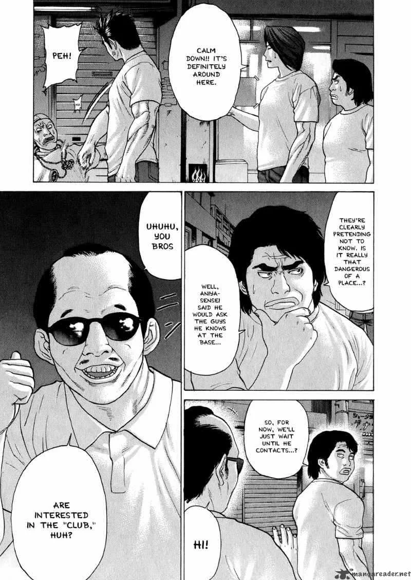 Karate Shoukoushi Kohinata Minoru Chapter 62 page 3